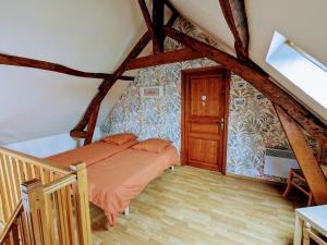 Les Jumelles de la Baie