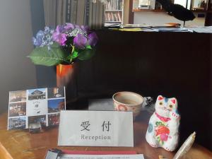 駅前宿舎 禪 shared house zen