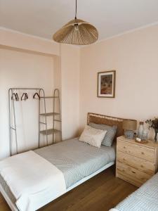 Casa Gilda - Apartamento con terraza en el centro de Oviedo