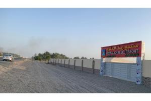Super OYO 150 Reef Al Khaleej Resort