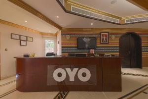 OYO 154 Bait AL Marmar Hotel
