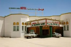 OYO 142 Al Sharqiya Sands Hotel - Al Wāşil