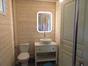 Chalets Cabane superieure Biron : photos des chambres