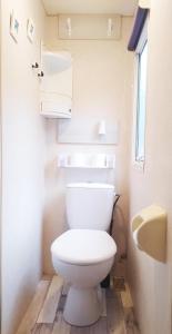 Mobile-Home tout Confort à 25min de St Etienne et Annonay