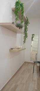 Gevihome