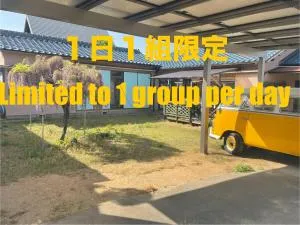 Surf Imin G-Sun - Kada