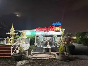 OYO 75487 Prang Thip 306 Resort - 闵埔丽