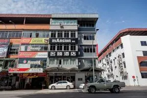 Super OYO 90055 Mansion Inn - Sarikei