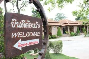 Capital O 75415 Nanthachart Riverview Resort - Ban Mo Kaeng Taek