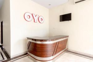 Capital O 1585 Ring Road Residence