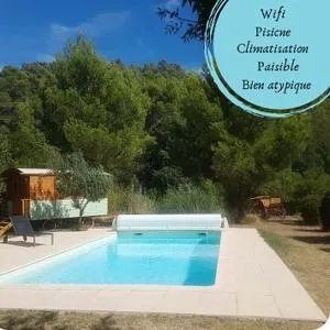 Marguerite a la campagne - 比兹米内瓦