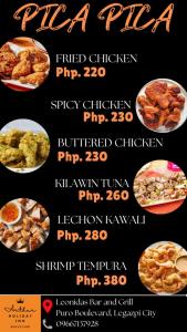 Arthur Tourist Inn Puro Legaspi City Boulevard