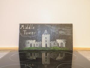 Middle Tower