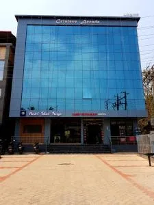 Hotel Blue Rays - Sagar