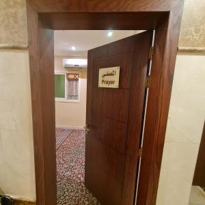 أسوار جدة للشقق المخدومة