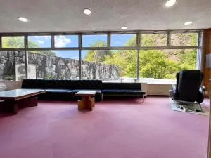 国民宿舎古岩屋荘 - Kuma