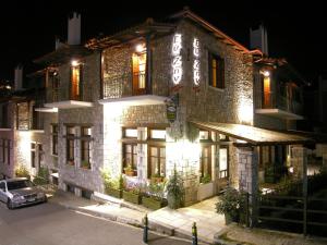 Ef Zin Hotel Arachova Parnassos Greece