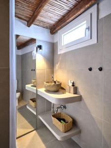 Lefkes Blissful Home