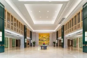 Holiday Inn Jianhu by IHG - Funing