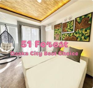 CF5 2bed Osaka DotonboriNamba Animestreet KIX