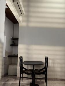 Home Living Unit