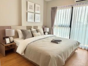 The Astra Sky River 宜居4人 无边泳池 乳胶床垫7