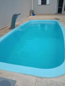 Área de lazer Rubião Júnior - 博图卡图