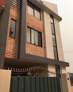Guptas Residence