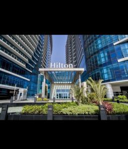 هيلتون النيل المعادي