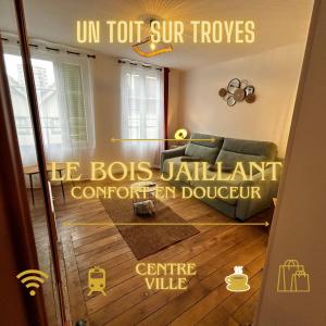 Le Bois Jaillant - Wifi - Centre ville historique - Proche Gare