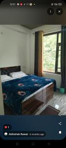 S R hotel