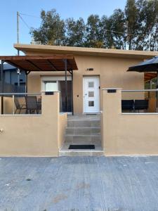 Thalias House