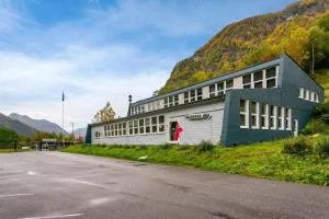 Eidsdal Hotel & Restaurant - 盖郎厄尔峡湾