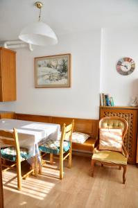 Corte Formenta Holiday Home - 5 minuti da Biennale