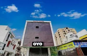 Hotel O Flagship Kanti tower - Pukhrāyān