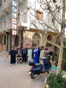 Hôtel Restaurant Ali - Midelt