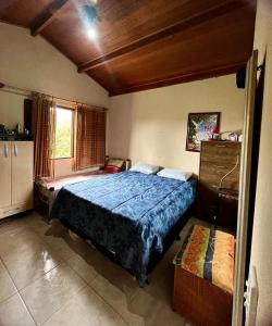 Sítio da Cachoeira Atibaia