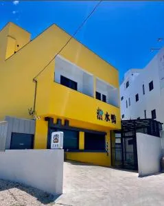 Diving Duck B&B - T'u-ti-kung-ch'ien