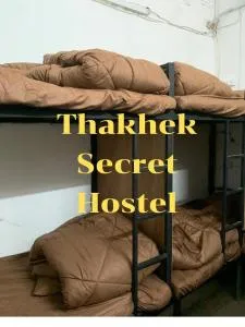Thakhek Secret Hostel - Ban Muang Kao
