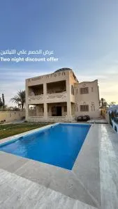 فيلا جاكرندا تونس Jacaranda Villa Tunis - Qaşr Qārūn