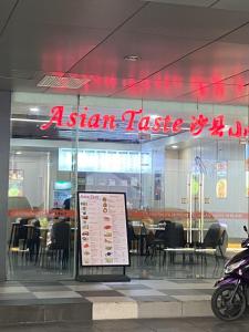 La Chicka Staycation in Coast Residences