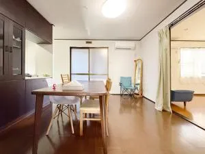 民宿 中部国际机场 常滑站 - Taya