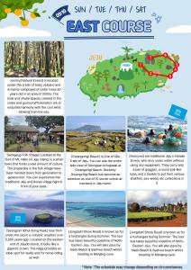 Jeju Airport Hostel Yesjun