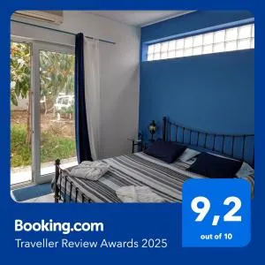 Seafarer's Suite - 加拉希德松