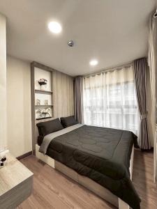 The city hatyai C29-21