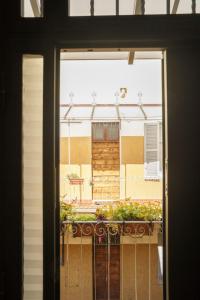 Casa Mau - Vacation Vibes