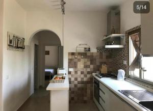 Oasi di Pace apartment