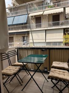 Mosaikon Guesthouses #Veikou Str