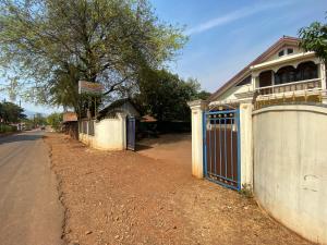 SUNTIPHAB GETS House