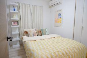 Waseda House
